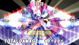 Illustration for article titled Disgaea 2: Dark Hero Days Coming Stateside